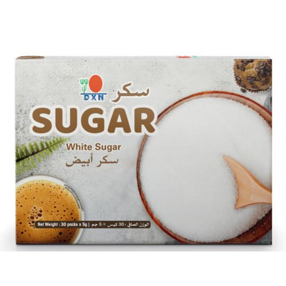 DXN Sugar Sachets